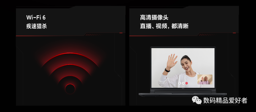 红米手机|和拯救者R9000P抢饭碗！Redmi G Pro 2022锐龙版是否值得选？
