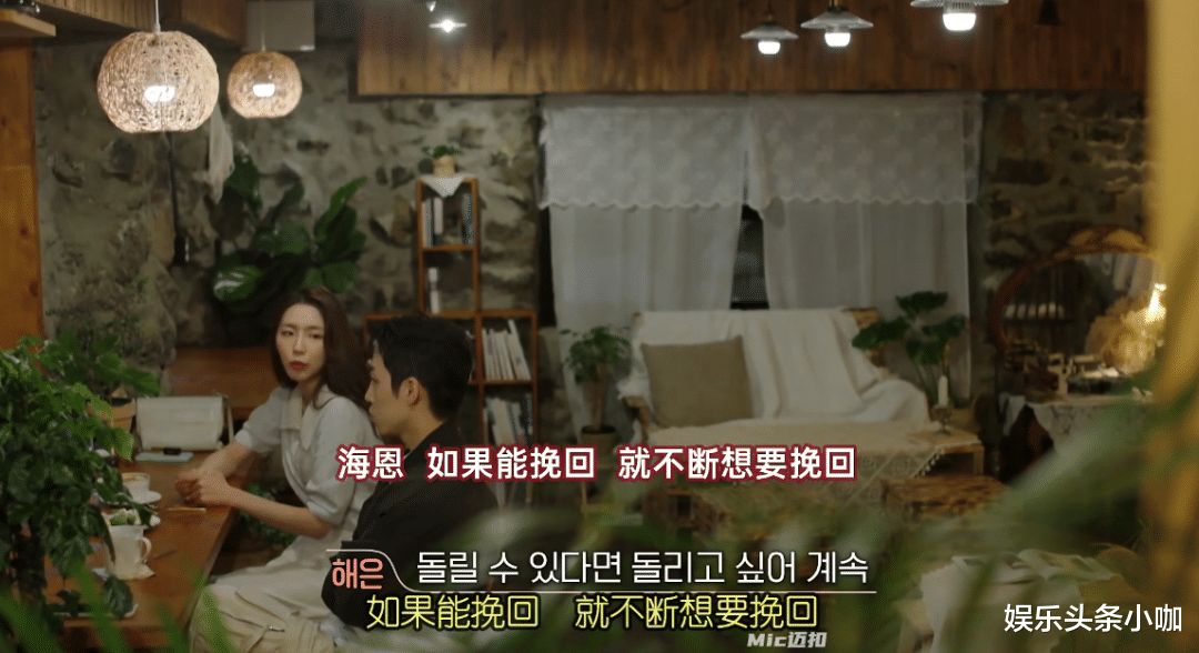 |磕疯了！它绝对算得上今年最火恋综！