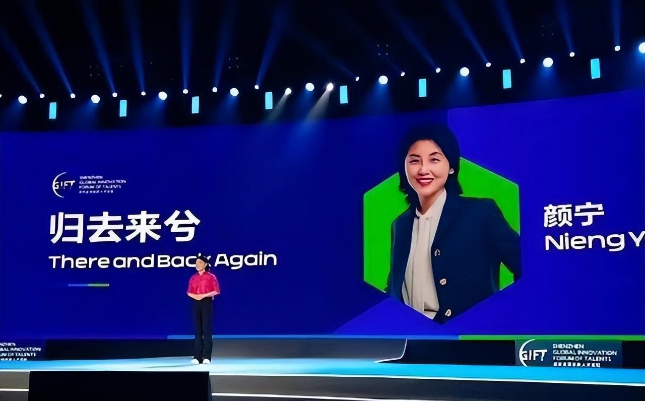 颜宁“归去来兮”,一段旅程结束了,我们要多了一个年轻院士吗?