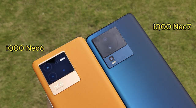 iQOO Neo 7真机上手：性能、拍照、充电评测