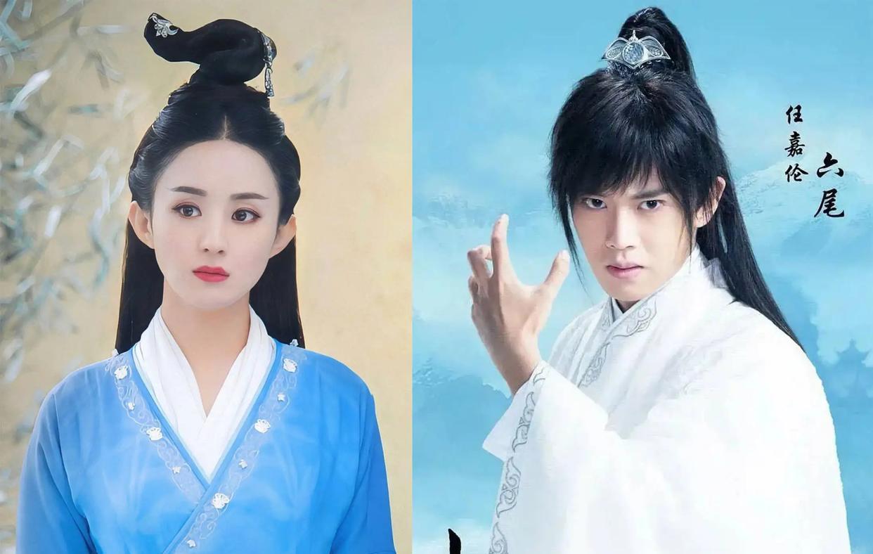 金晨|不是赵丽颖任嘉伦！《三棵树》改名《南来北往》，主演白敬亭金晨