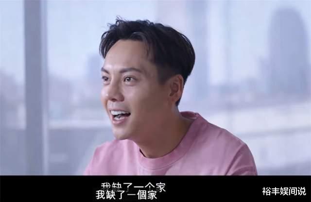 陈伟霆|陈伟霆自曝定居北京原因!北漂九年决心练好国语:好想要归属感