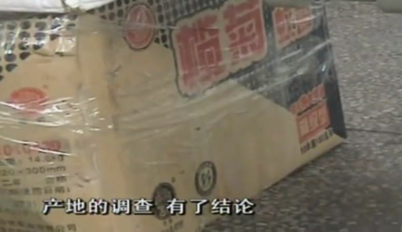 10年,老汉为劝按摩女从良花光毕生积蓄,按摩女:其实我早已结婚生子