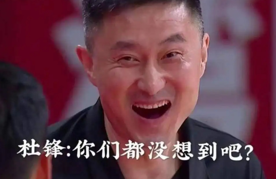 广东男篮|史上最惨烈！20年了，广东队第一次没了......
