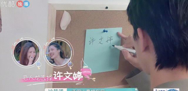 没谈过恋爱的我|内娱塌房已经卷到素人综艺了