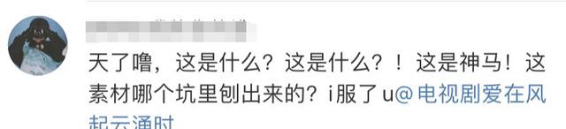 成毅|成毅演技出圈人气旺，另一部剧或将着急播出，网友直呼大可不必