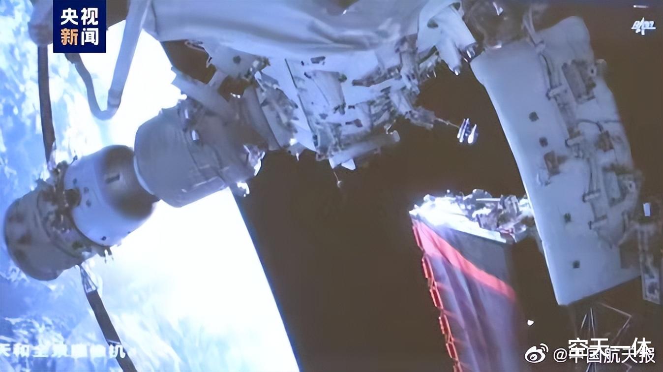 问天实验舱对接成功,为什么要花费13个小时,几乎比平时多一倍?