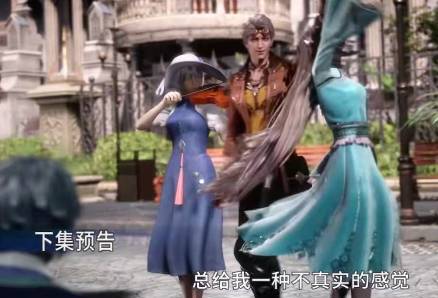 預告|斗羅大陸新預告，七怪全員陷幻境，魔改劇情再遭非議，就小舞特殊