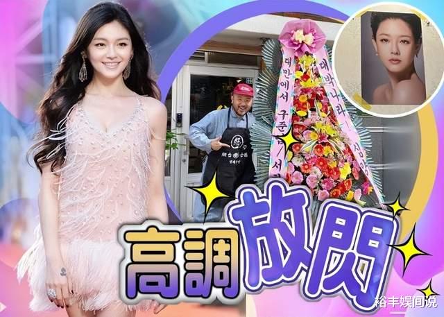 大S|大S具俊晔疑似婚纱照曝光！戴纱巾涂红嘴唇，甜蜜揽肩笑容灿烂