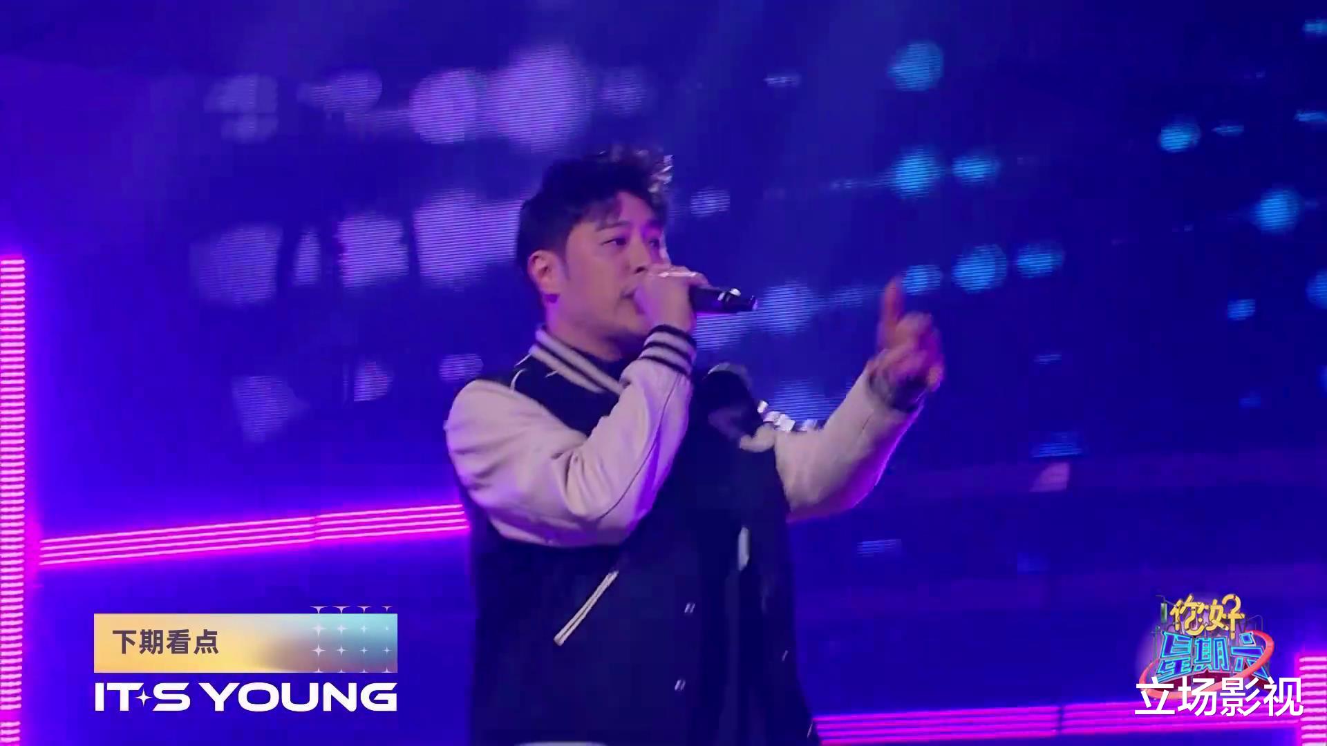 你好星期六|《你好星期六》2023年第一期要火,请来4位老熟人,周传熊最受期待