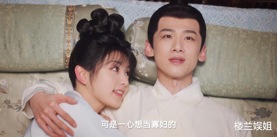 卿卿日常|演过《庆余年》又演《卿卿日常》,58岁的他为何让白敬亭失了男主颜色