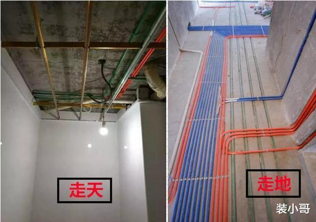 水电走顶,到底是行业标准还是装修公司的陷阱?大家要弄清楚!