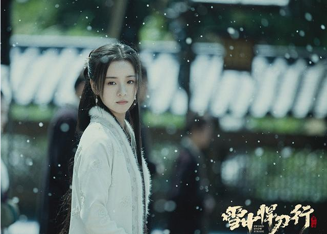 杨宗纬|《雪中悍刀行》女主颜值比拼：有人英气十足，有人因颜值被群嘲