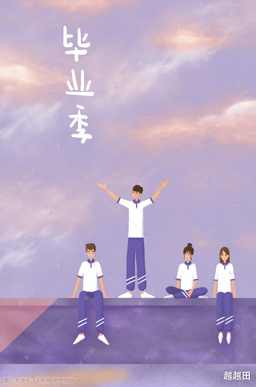 刘伟国|考研热与找工作,硕士学历真的能为就业增加筹码吗?