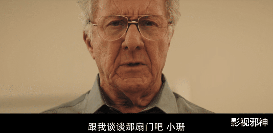 路边惊现全果少女,这悬疑片差点把脑子烧没了