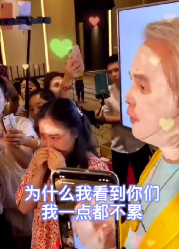 钟汉良|消息称张庭正收集林瑞阳黑料?怕到时老公把责任都推到她身上!