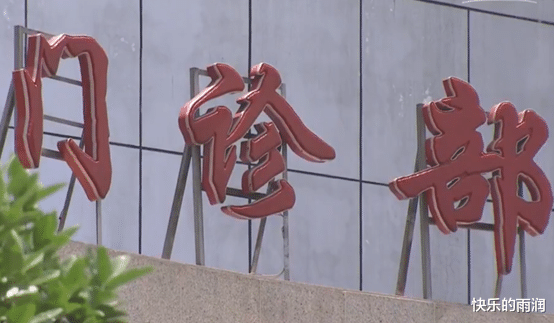 2006年,18岁女儿毒死母亲,因她频繁换男友?凶手:她对不起我爸
