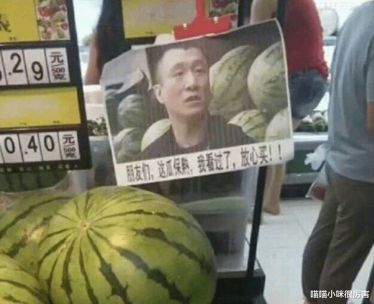 反派|这些反派的演技太精湛,吴越演小三被人追着骂,容嬷嬷被鸡蛋砸