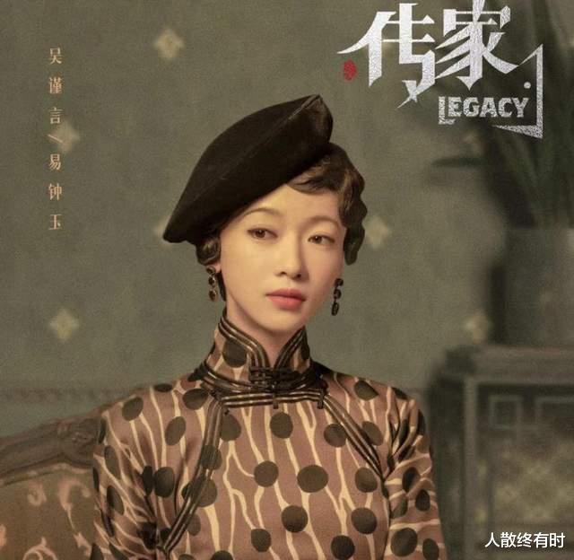 顾维钧|《传家》吴谨言原型:本是首富千金,为丈夫散尽家财,百岁孤独离世