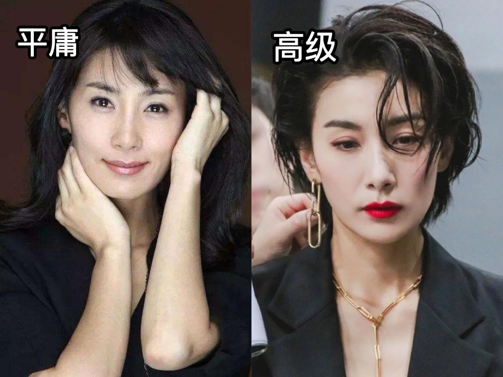 美容 女人50岁以后,放弃黑长直和泡面卷吧,这4种发型更减龄洋气
