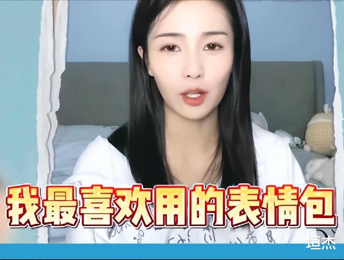 白梦妍|“最接地气女星”白鹿：靠魔性笑声爆红，凭啥成跑男救命稻草？