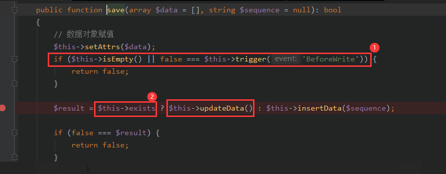 PHP|Thinkphp最新版本漏洞分析