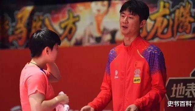 教练|耍大牌遭弃用？国乒功勋教练位置被取代，因带废世界冠军受质疑
