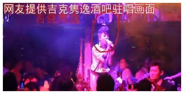 李沁|从大山娃到没人配拥有我，“黑精灵”吉克隽逸弄丢了标签