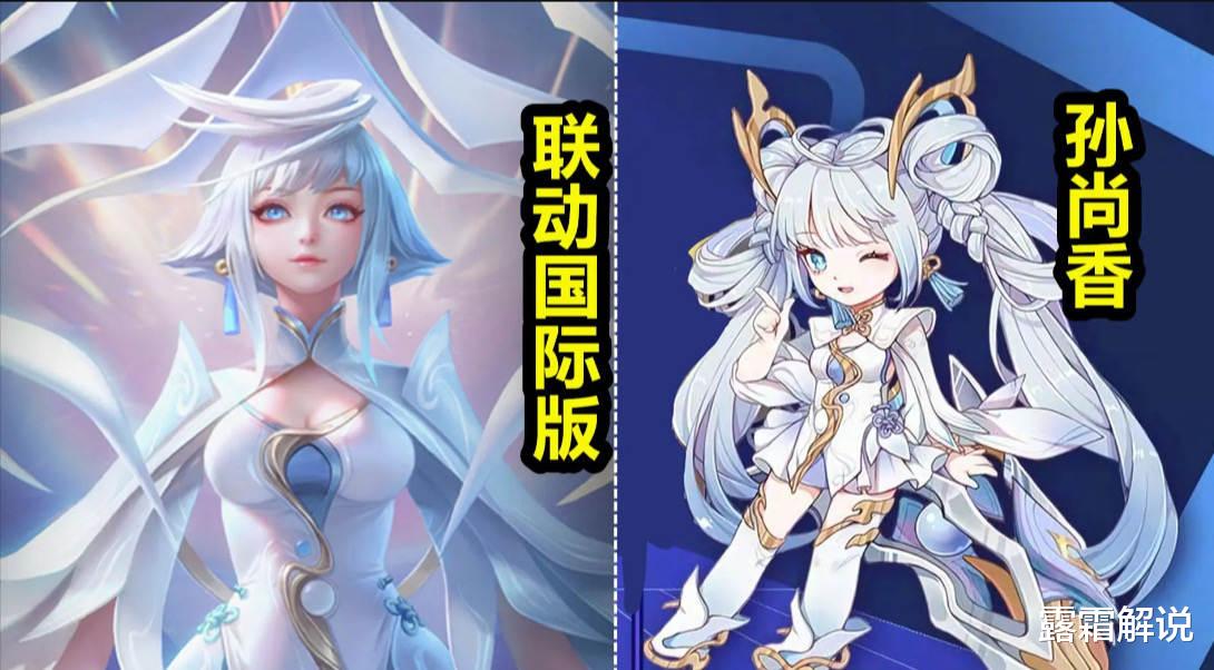 貂蝉|花木兰典藏形象首爆?红衣白发美哭,貂蝉新联动突袭,1350给艾琳