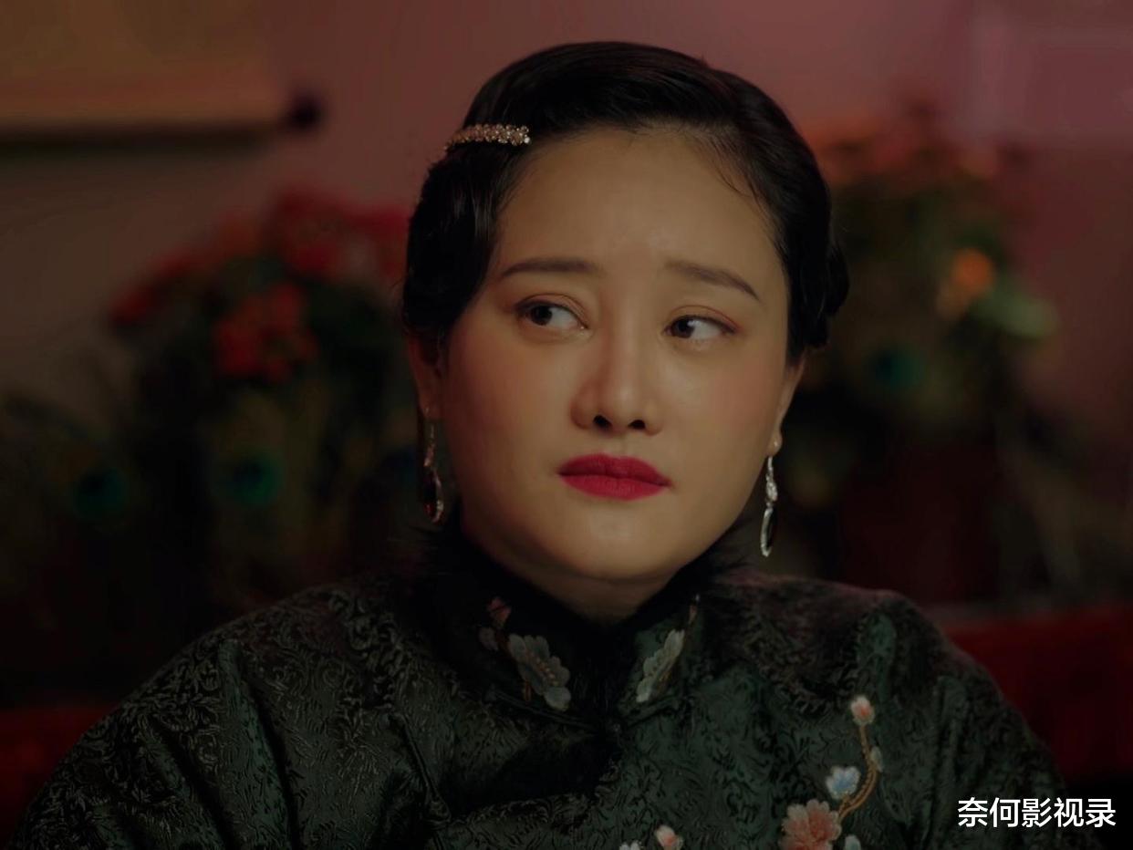 胡同|《胡同》索谦的结局彻底改变！春喜功不可没