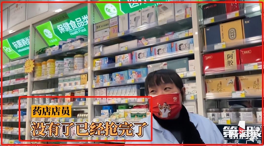 “无潜伏、传播快、难筛查”,新冠是人类遇到过的最狡猾的病毒!