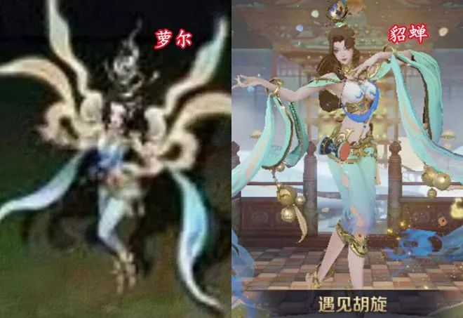 小白菜 夏洛特永昼皮肤音效优化，未来纪元优化延期，体验服新增皮肤格子