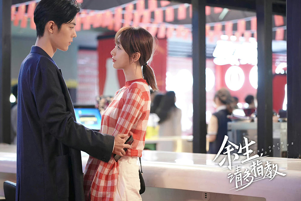 杨紫|杨紫主演陆剧收视纪录TOP9！《余生请多指教》第六，《亲爱的热爱的》第三