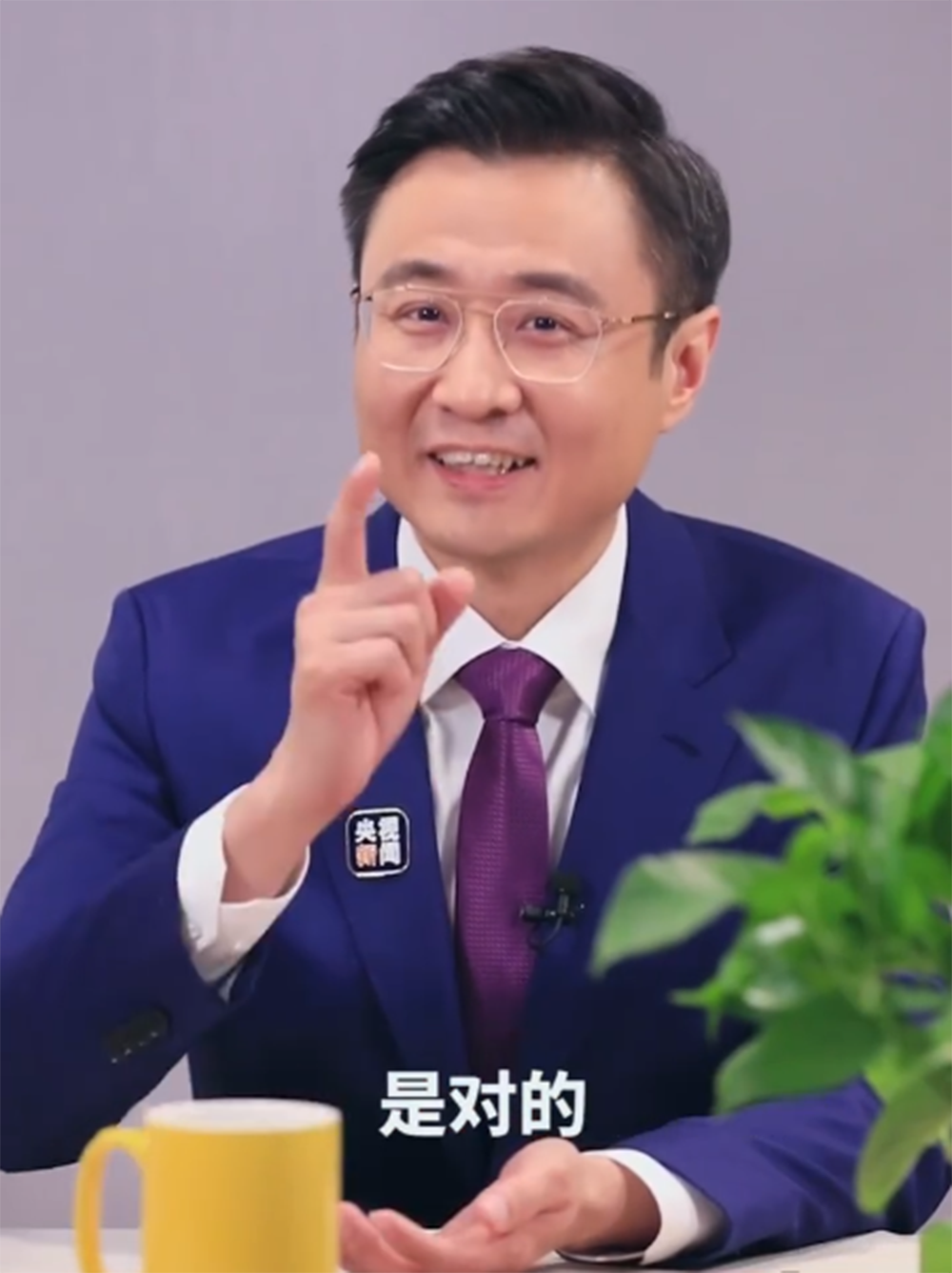 |许多人成了“赖床玩手机专业户”,这种做法正确吗?看专家怎么说