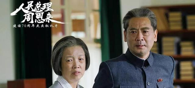 刘劲|刘劲黄薇主演，正剧铁三角重聚，《人民总理周恩来》未播先火