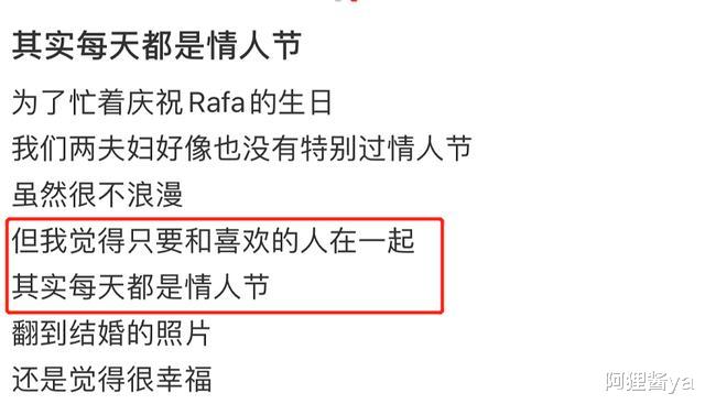 陈凯琳|港姐陈凯琳晒结婚旧照太甜蜜！与郑嘉颖当众拥吻，秀美背身材超棒
