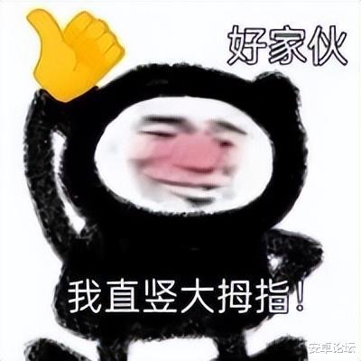 华为|不到200的洋垃圾,你还敢买?