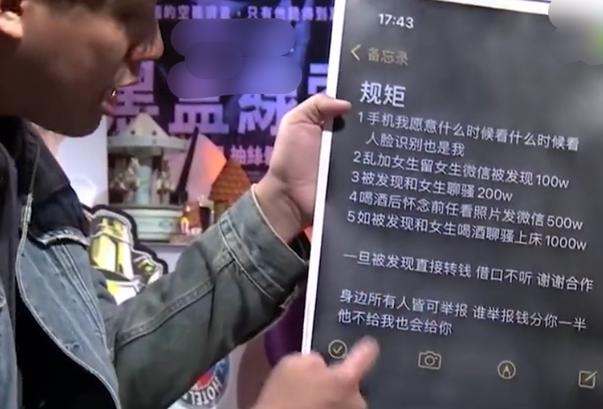 汪小菲|妻管严？台媒曝汪小菲不敢联系大S和孩子，与张颖颖私密协议疑曝光