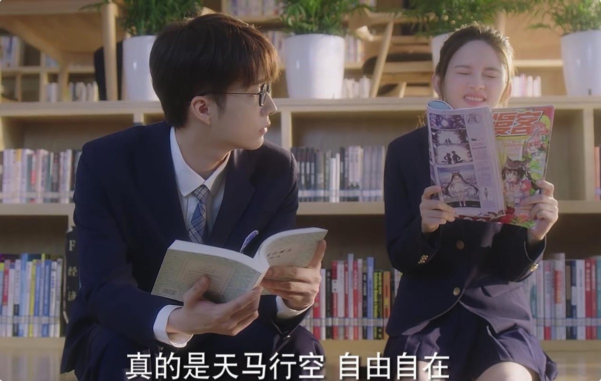 小美人鱼|开播6集口碑大爆，甜宠又爆笑，鹅厂又甩出硬核王炸剧