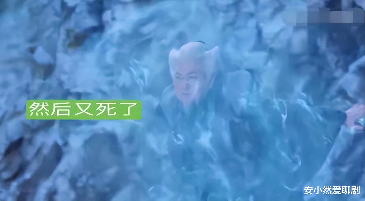 扎心|与君初相识：万花谷董事长特助卿舒不回老家的三个原因，太扎心