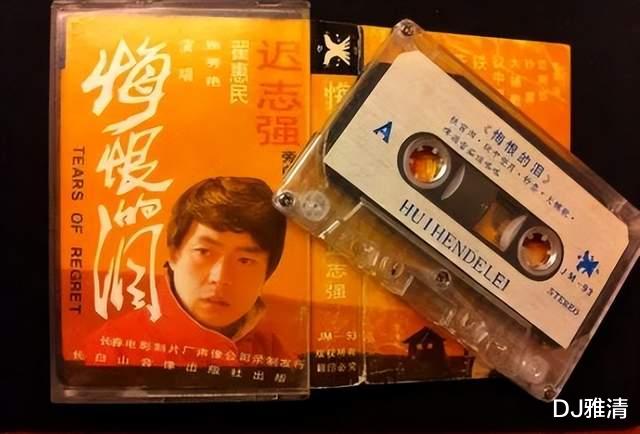 迟志强|迟志强68岁生日,网上无人祝贺,当年爆红,如今低调,但豪车名表一样不少