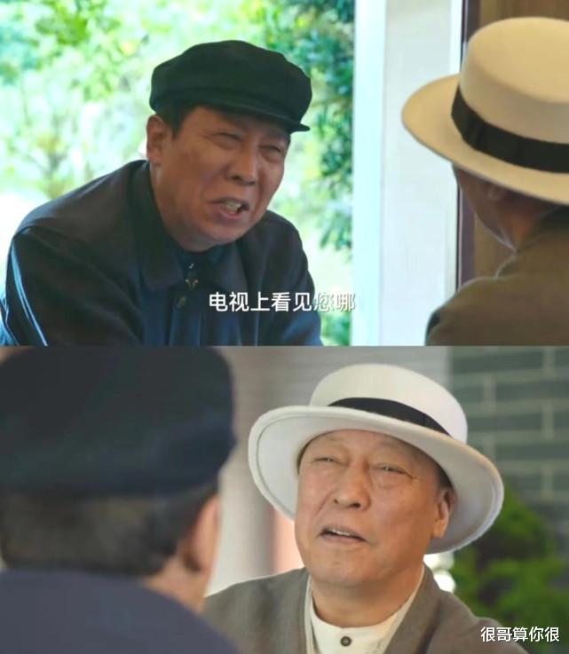 撞脸|《狂飙》成撞脸现场,李一桐神似白鹿,唐小龙和过山峰观众分不清