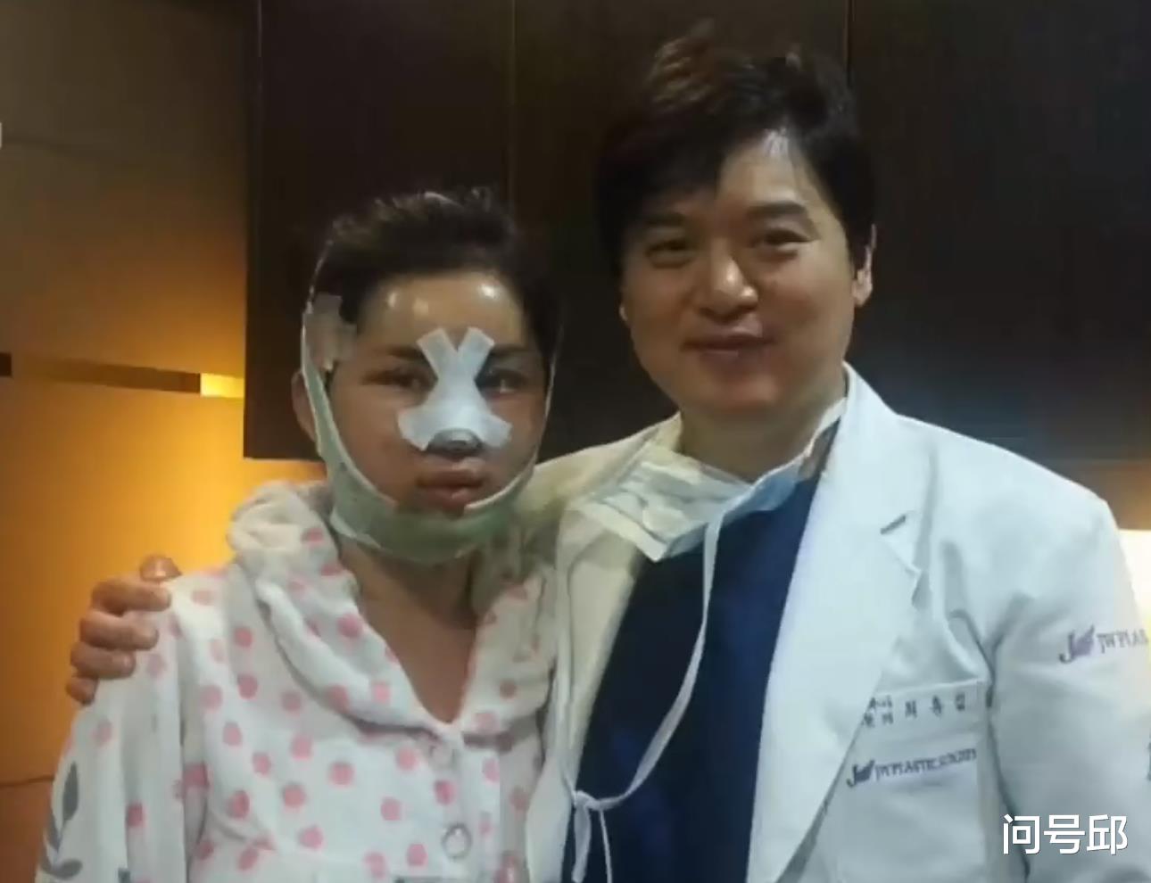 庄锶敏|刀锋下的“美丽”:带着美梦远赴韩国整容,最终毁容成了噩梦