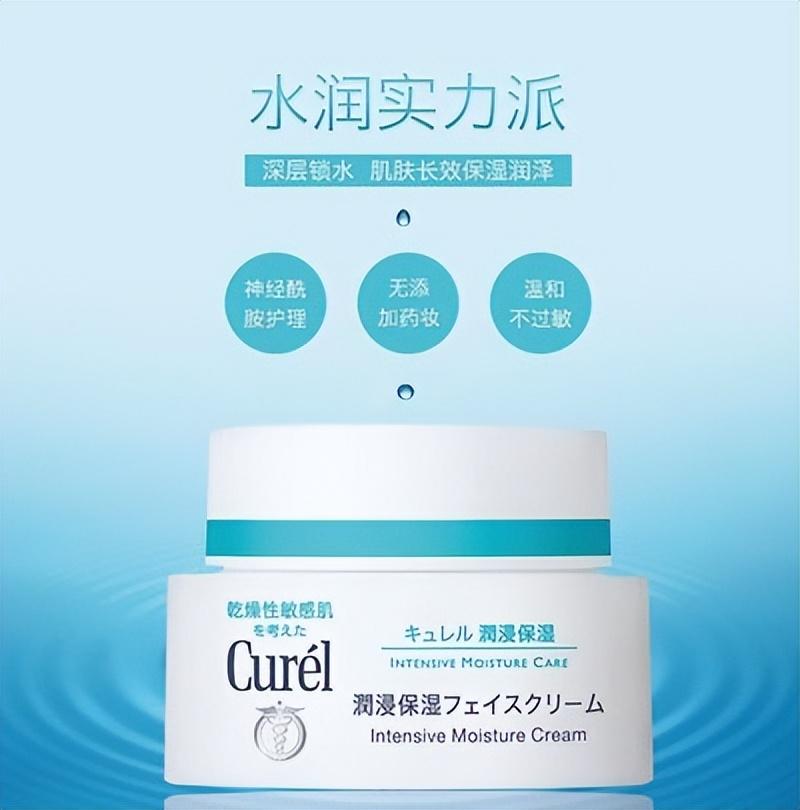 发型 护肤好物分享，希芸鲨烷精纯美容油家庭常备