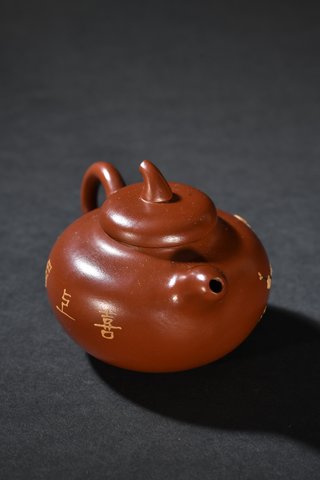 紫砂|旧藏 紫砂大红袍喜上眉梢茶壶