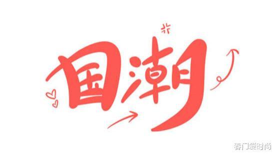 玻尿酸|2022年国产护肤品排行榜前1名 每一款都是国货之光