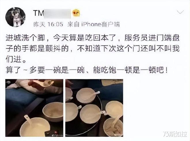 2019年“玛莎拉蒂撞宝马案”,造成2死4伤,肇事女子为何没被死刑