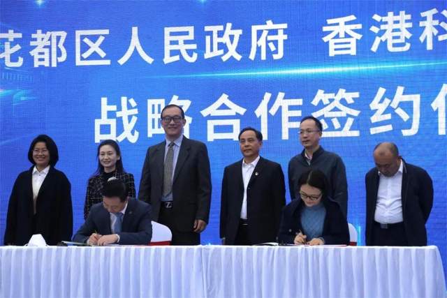 电子商务|广州花都区举办互联网+农业短视频(直播)大赛,助农走上电商直播快车!