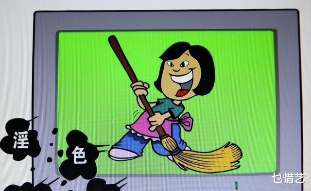 知乎|大数据“扫黄”啥情况？符合这类特征的，你可能“涉黄”了？