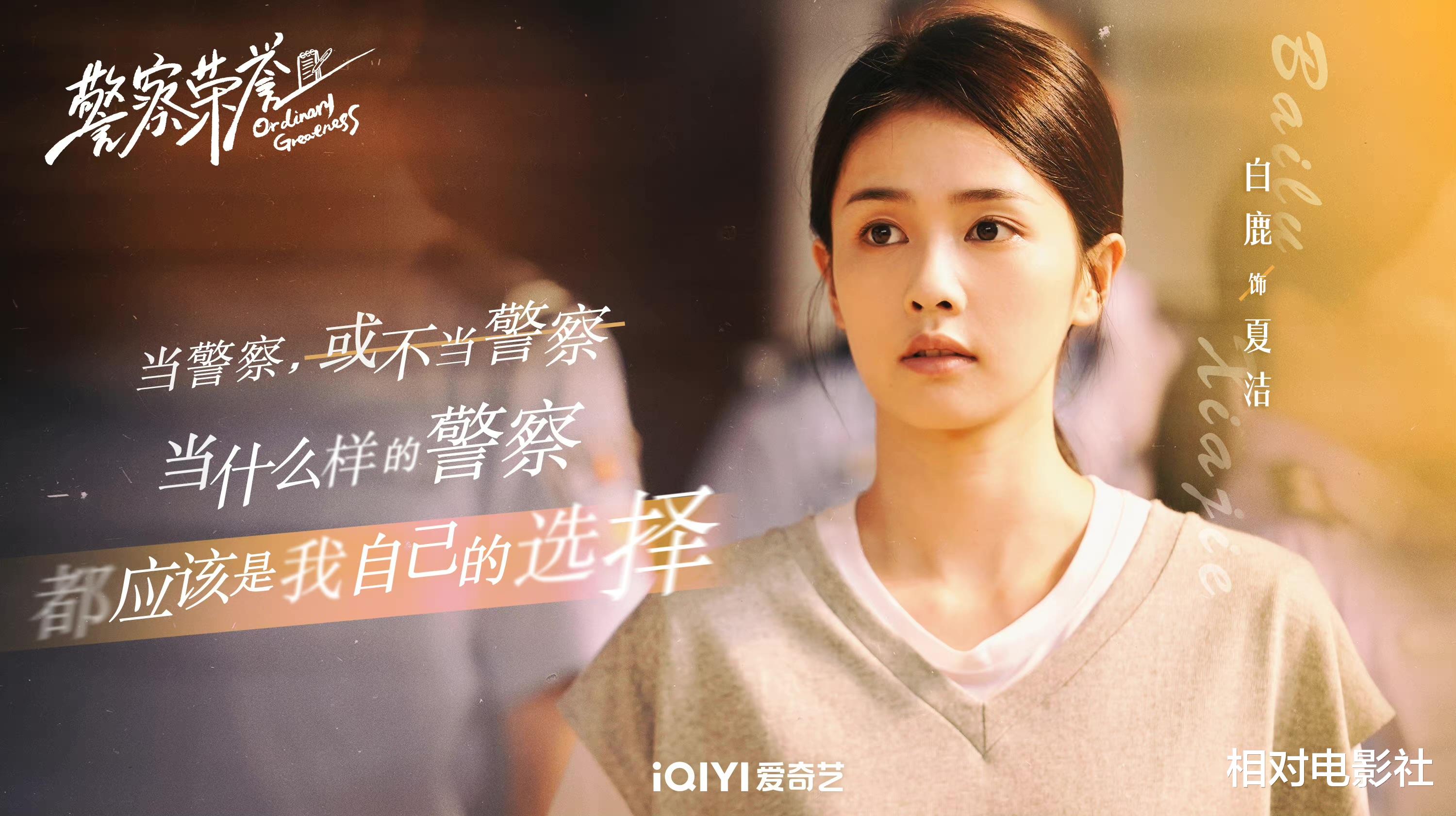 王鹤棣|王鹤棣又一新剧即将开机!合作《周生如故》导演,女主选角惊艳